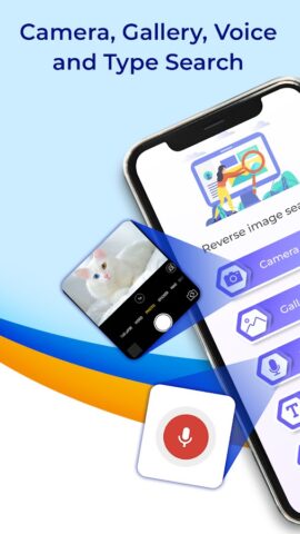 поиск по изображению: поиск для Android — скриншот 1