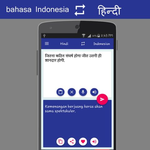 Indonesian Hindi Translator для Android — скриншот 5