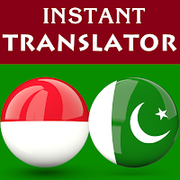 Indonesian Urdu Translator для Android