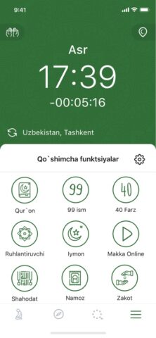 Islom. Namoz. Ramazon. Qur’on. для iOS — скриншот 1