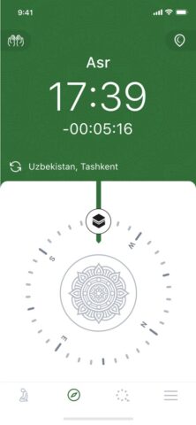 Islom. Namoz. Ramazon. Qur’on. для iOS — скриншот 4