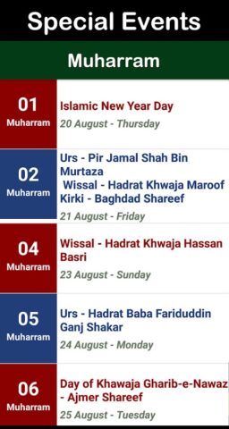 Islamic Hijri Calendar 2023 для Android — скриншот 4