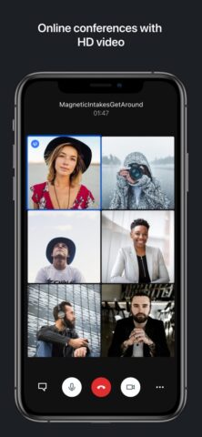 Jitsi Meet для iOS — скриншот 2