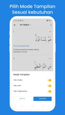 Juz Amma Offline для Android — скриншот 4