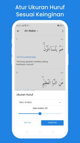 Juz Amma Offline для Android — скриншот 5