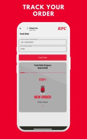 KFC Pakistan для Android — скриншот 5
