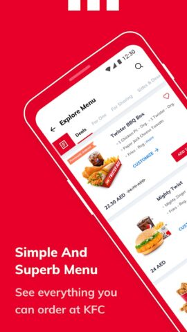 KFC Saudi Arabia для Android — скриншот 2