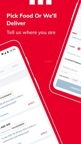 KFC Saudi Arabia для Android — скриншот 5