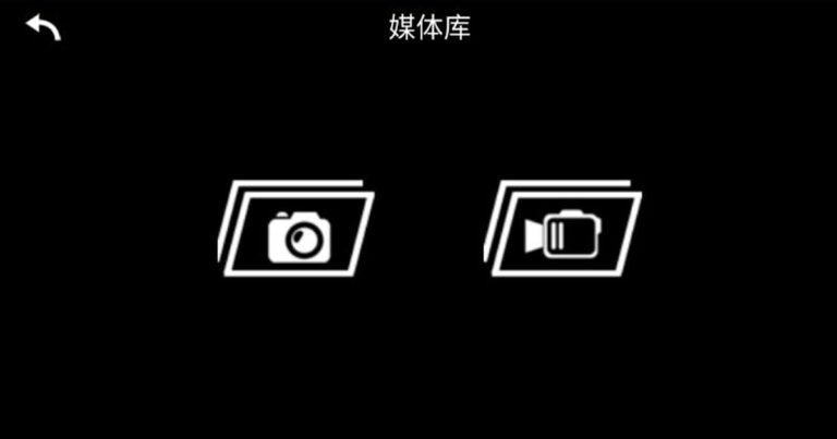 KY FPV для Android — скриншот 4