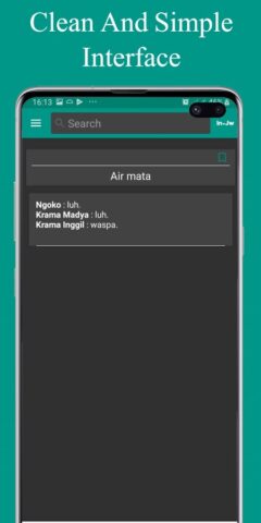Kamus Bahasa Jawa Offline для Android — скриншот 3