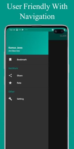 Kamus Bahasa Jawa Offline для Android — скриншот 5