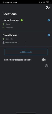Keenetic для Android — скриншот 1