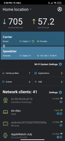 Keenetic для Android — скриншот 2