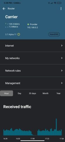 Keenetic для Android — скриншот 4