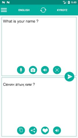 Kyrgyz English Translator для Android — скриншот 1
