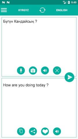 Kyrgyz English Translator для Android — скриншот 2