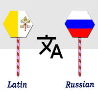 Latin To Russian Translator для Android
