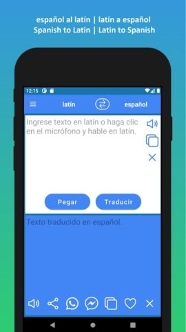 Traductor latín español для Android — скриншот 1
