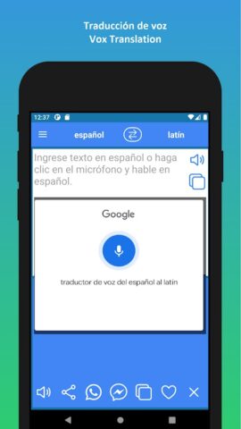 Traductor latín español для Android — скриншот 4