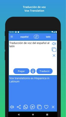Traductor latín español для Android — скриншот 5
