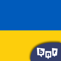 BNR: Учите украинский для iOS