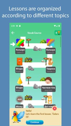 Учите украинский для новичков для Android — скриншот 4