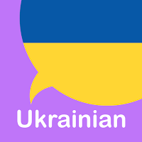 Учите украинский для новичков для Android