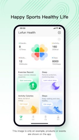Lefun Health для Android — скриншот 3