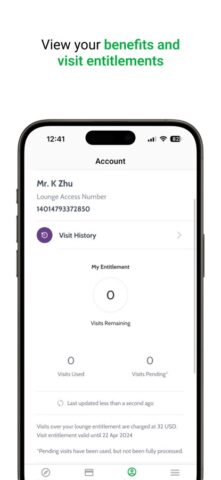 LoungeKey для iOS — скриншот 5