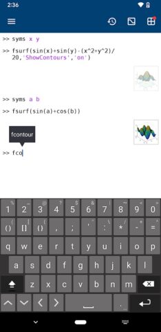 MATLAB Mobile для Android — скриншот 1