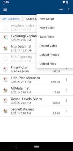 MATLAB Mobile для Android — скриншот 5