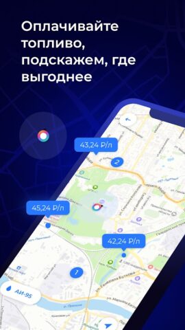 MOZEN – Моментальные выплаты — скриншот 3