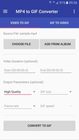 MP4 to GIF Converter для Android — скриншот 1