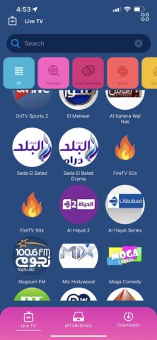 Magic TV Box для Android — скриншот 1