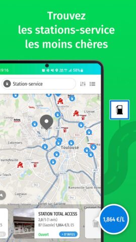Mappy для Android — скриншот 4