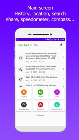 Карта расстояний для Android — скриншот 5