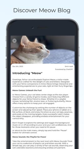 Meow — Игрушка Для Кошек Игры для Android — скриншот 5