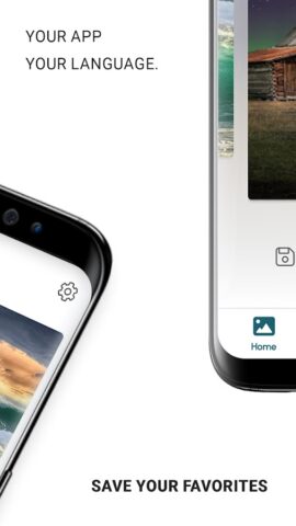 Рингтоны на Смс для Android — скриншот 4