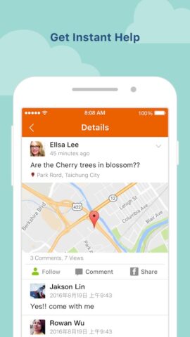 MiVue Pro для Android — скриншот 4