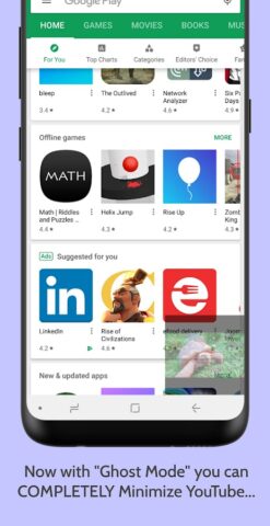 Minimizer for YouTube Classic для Android — скриншот 2