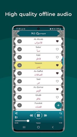 Mishary Rashid Full Quran MP3 для Android — скриншот 2