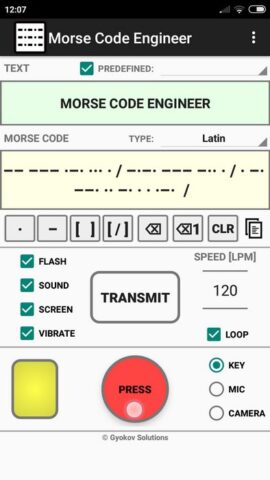 Morse Code Engineer для Android — скриншот 1