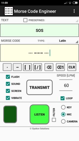 Morse Code Engineer для Android — скриншот 3