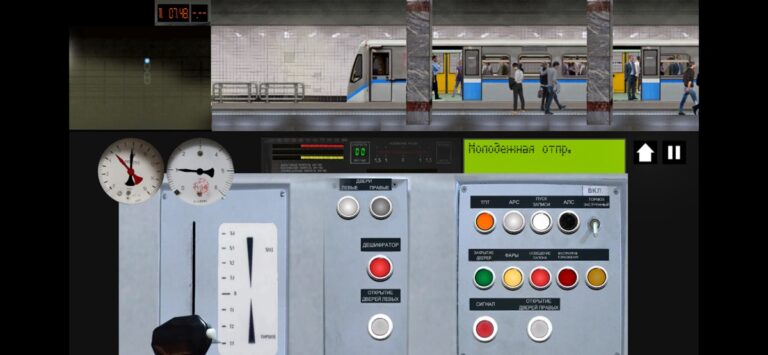 Moscow Metro Simulator 2D для iOS — скриншот 1