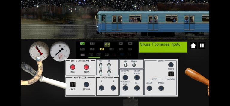 Moscow Metro Simulator 2D для iOS — скриншот 4