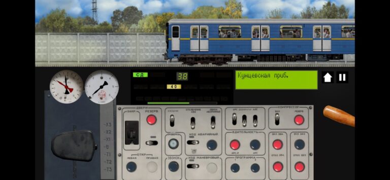 Moscow Metro Simulator 2D для iOS — скриншот 5