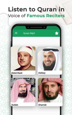 Mp3 Audio Quran для Android — скриншот 1