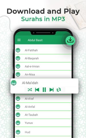 Mp3 Audio Quran для Android — скриншот 3