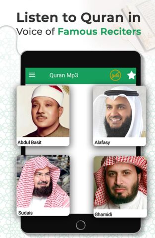 Mp3 Audio Quran для Android — скриншот 4