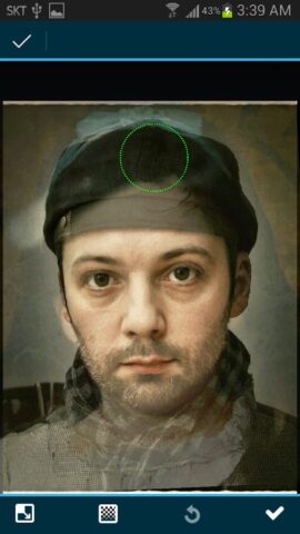 Multi Face Blender для Android — скриншот 5